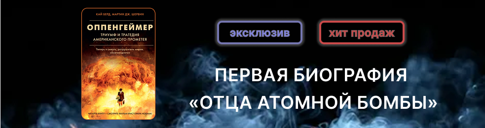 Акция 1